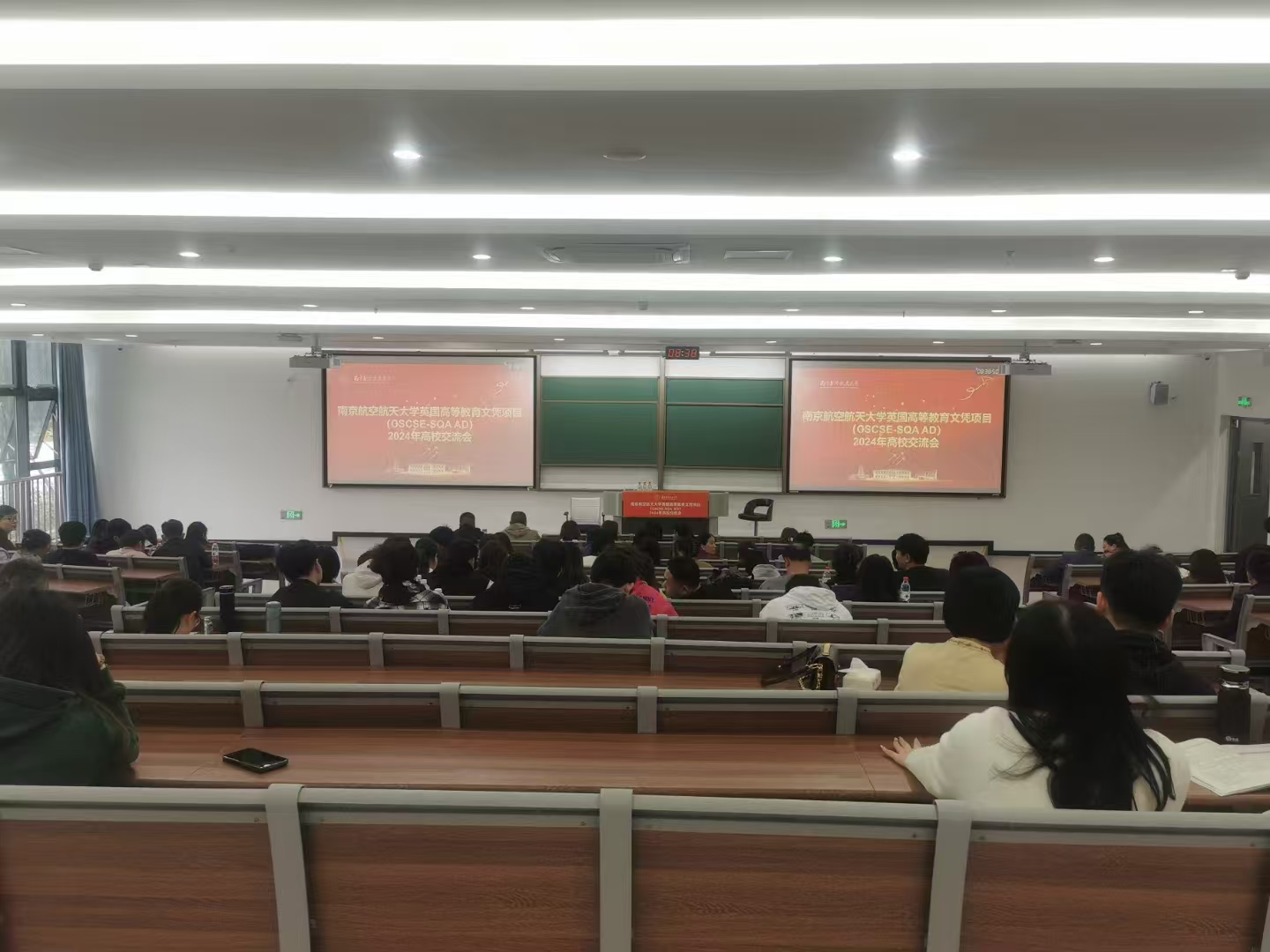 亳州计算机软件开发
