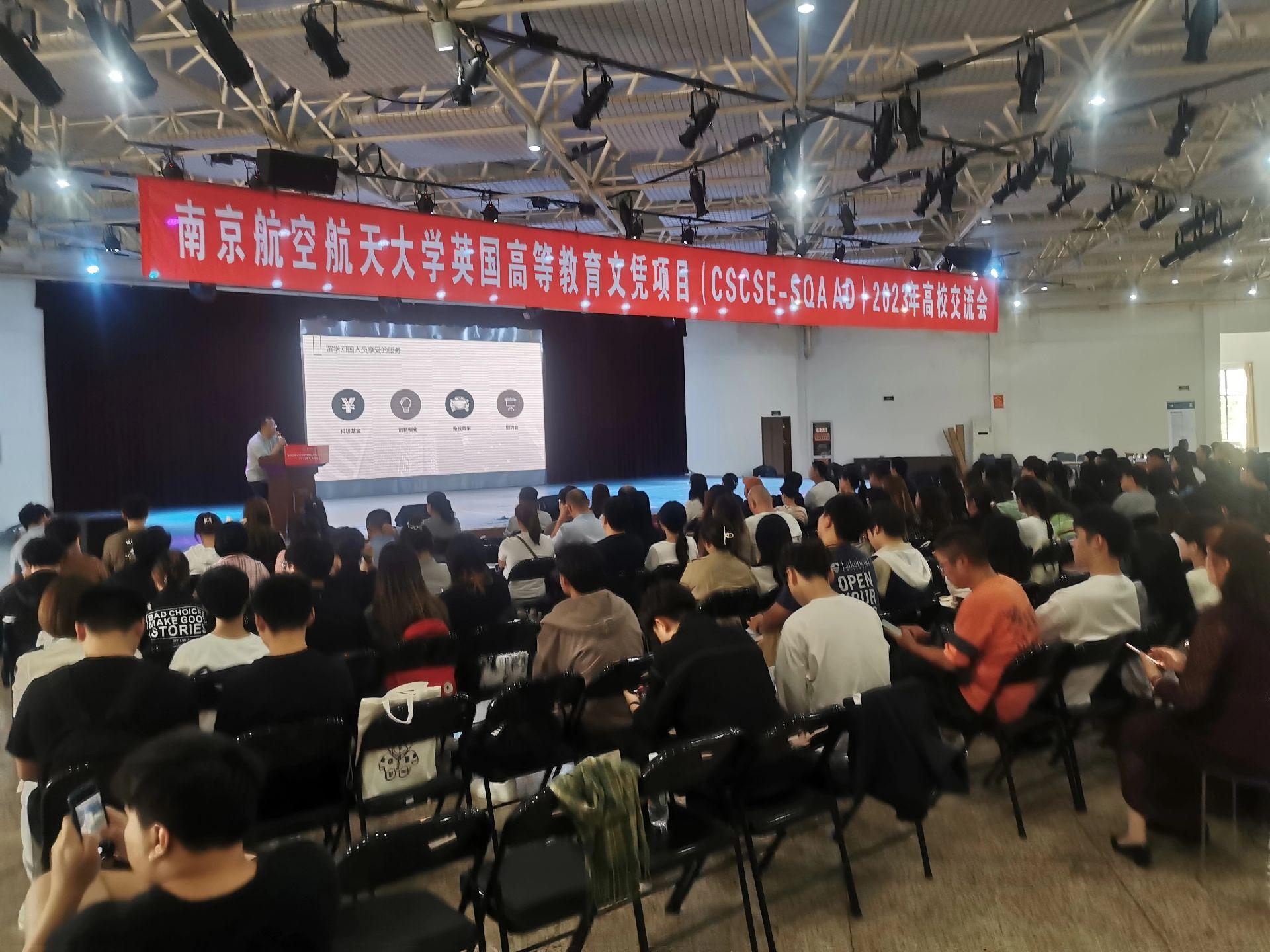 亳州商务会计